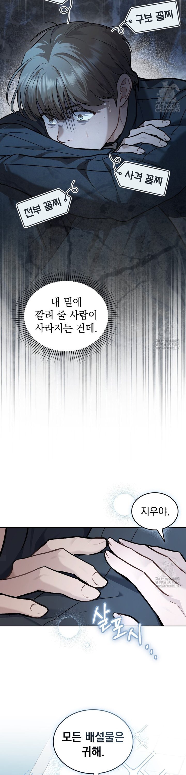 17447597277909tly7akt2u.jpg