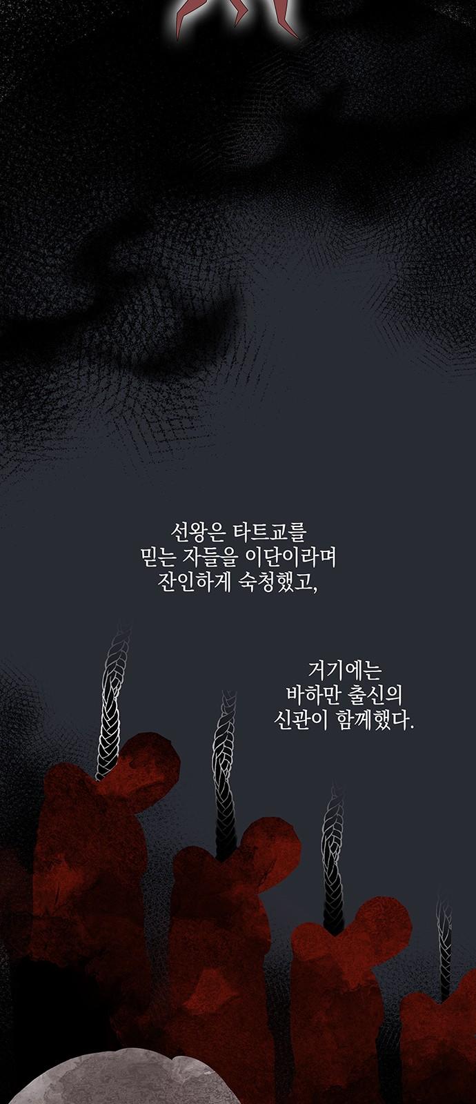 1744760500808c2yec0y5wsk.jpg