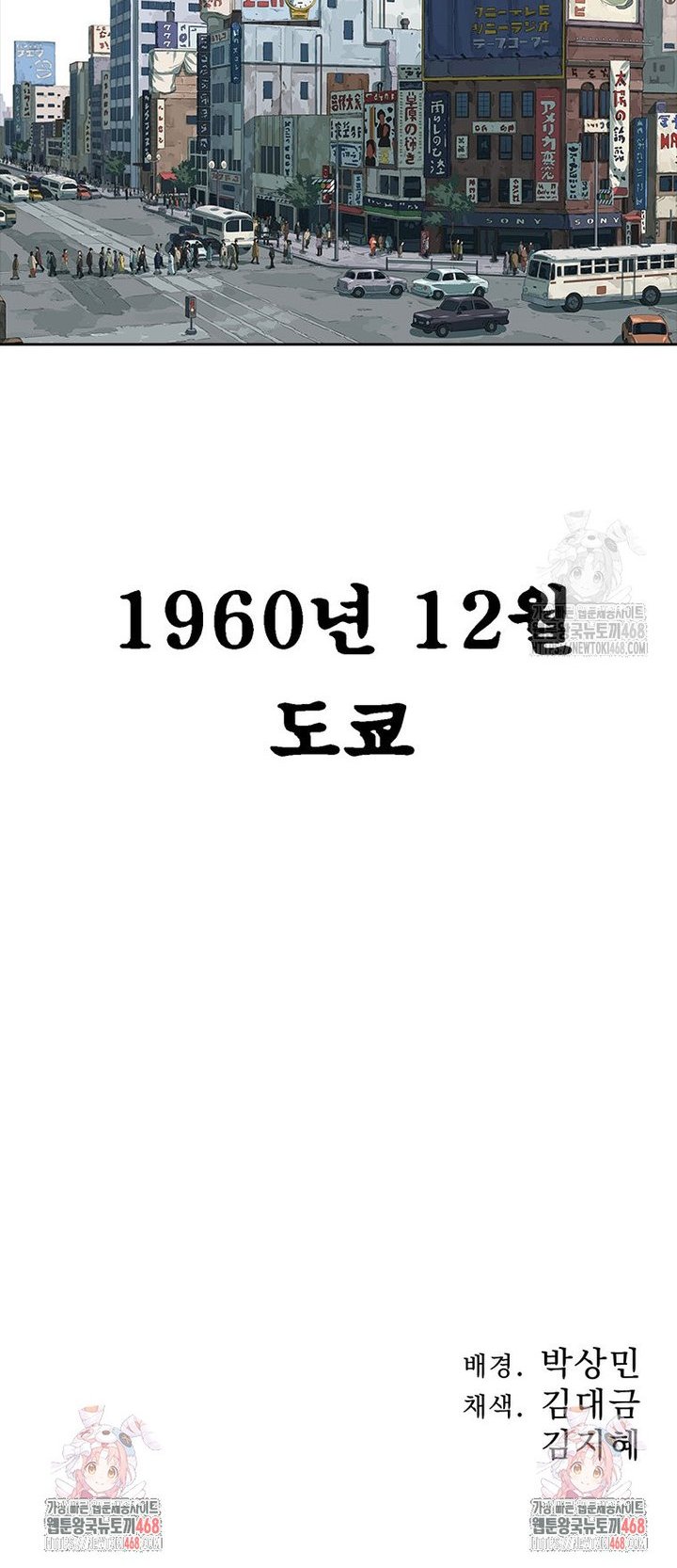 17447605753302555kintsz6.jpg