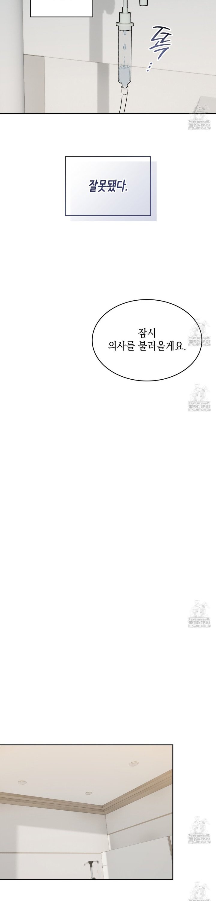 1744762300102uxp8clnm9w.jpg