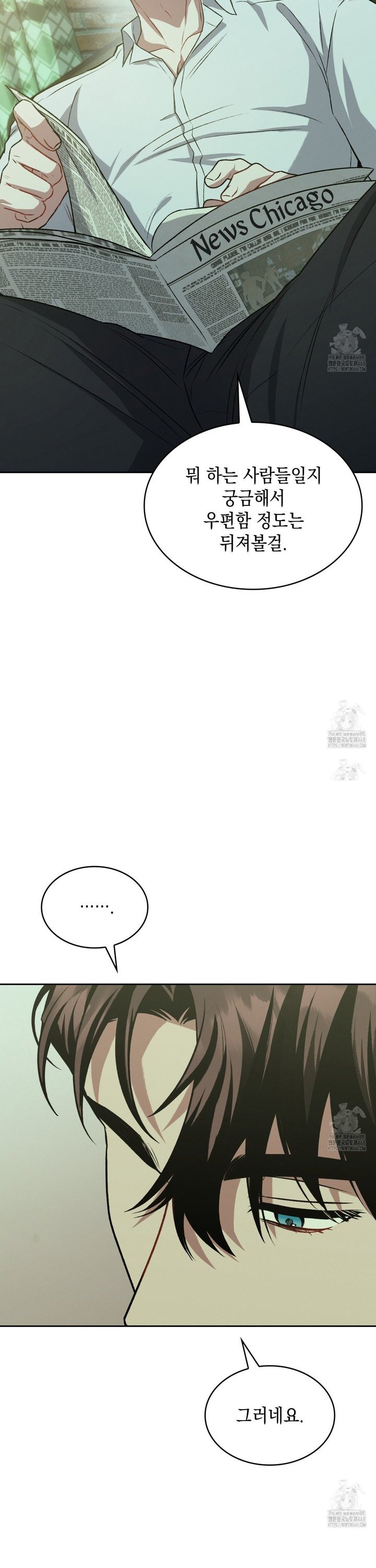 1744762489107agx6913bqbo.jpg