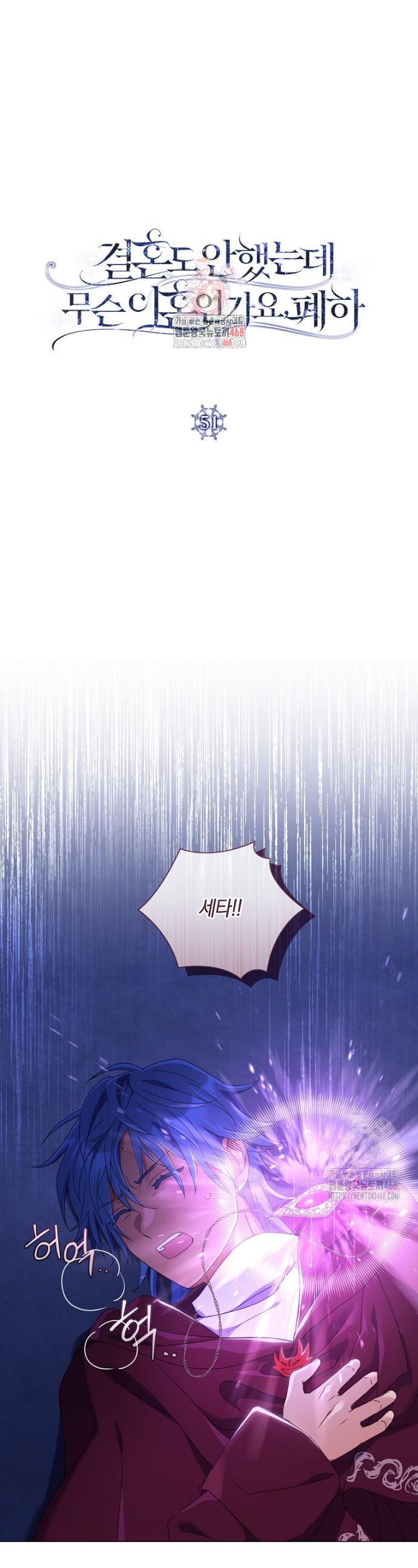 17448436975130pc3jjm1ruo.jpg