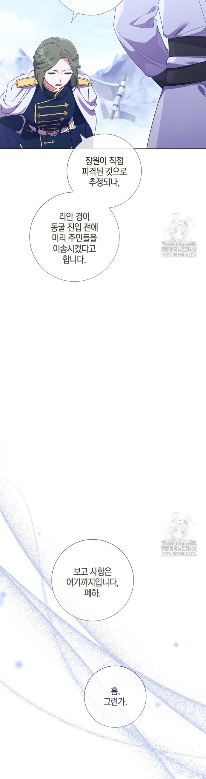 17448437037765wx3akgk7l4.jpg