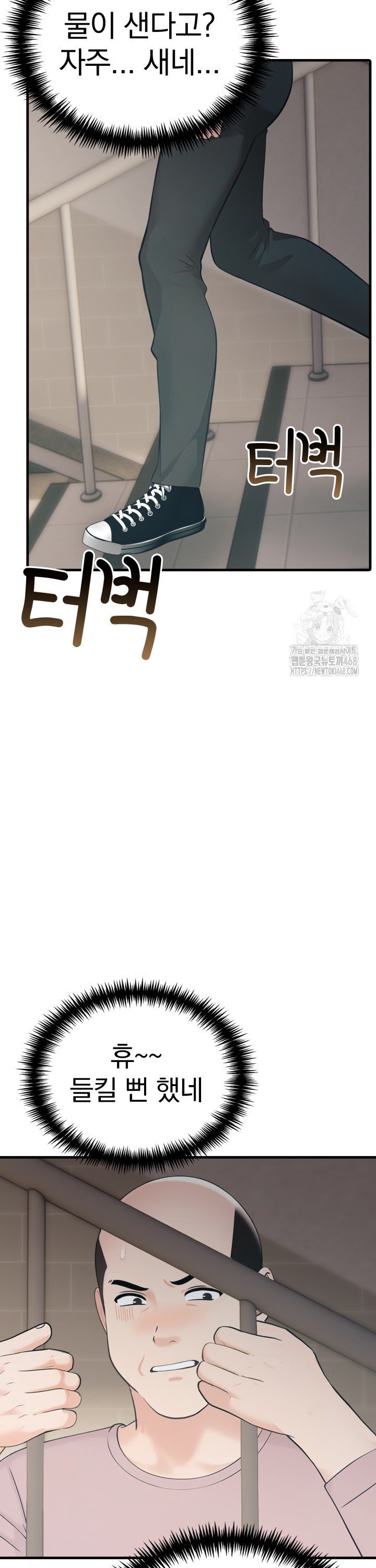 1744864054408lles8eghhu.jpg