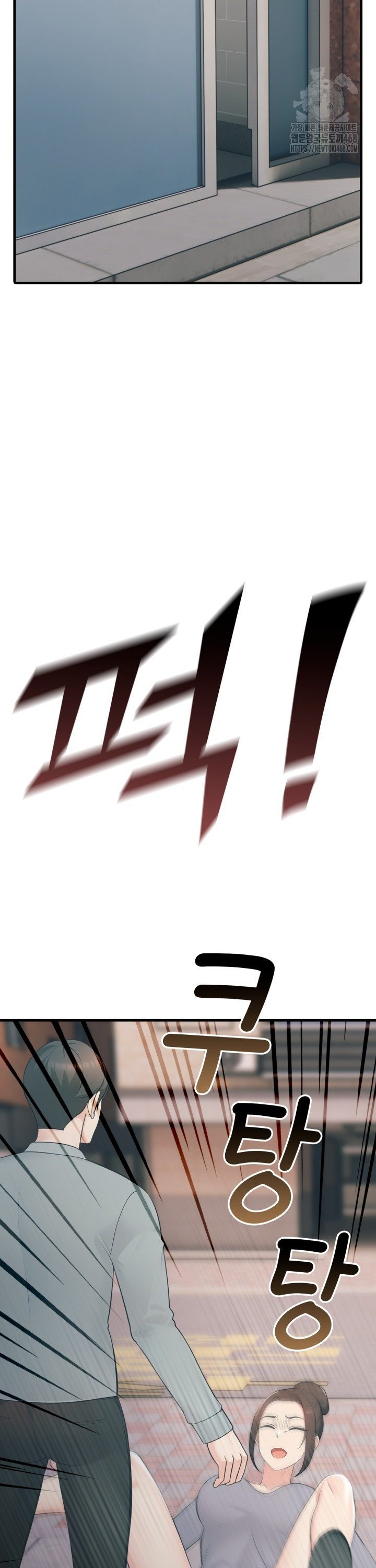 1744864054875rm1rknkjso9.jpg