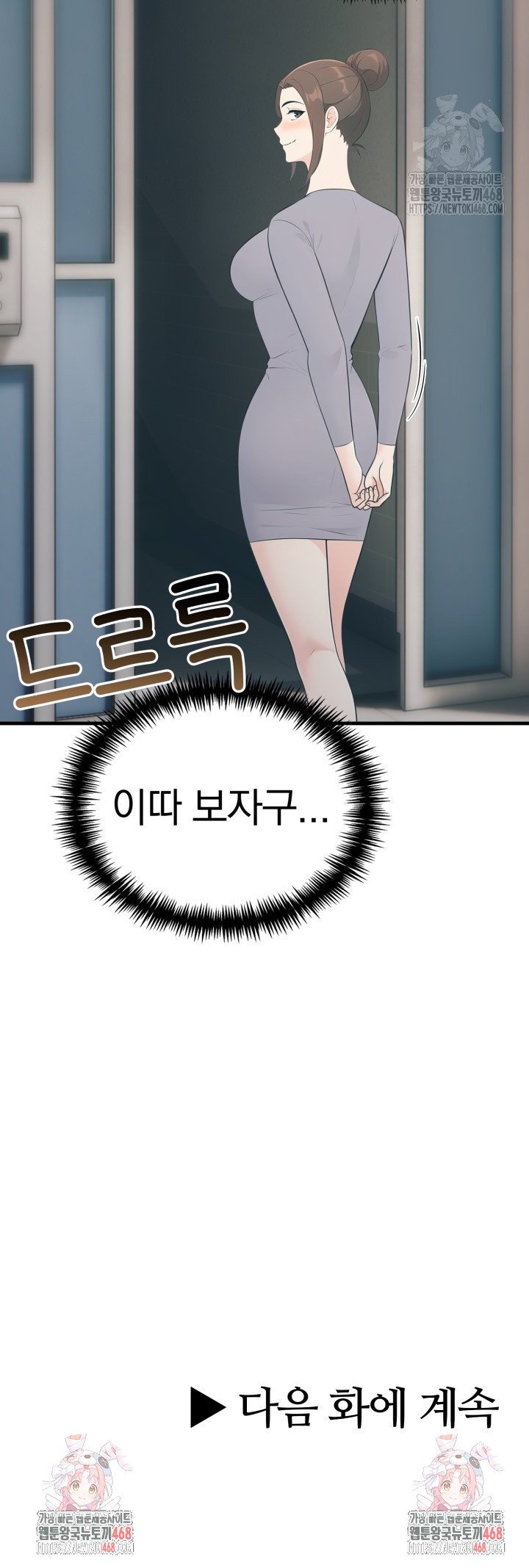 17448640561198pb042xotv9.jpg