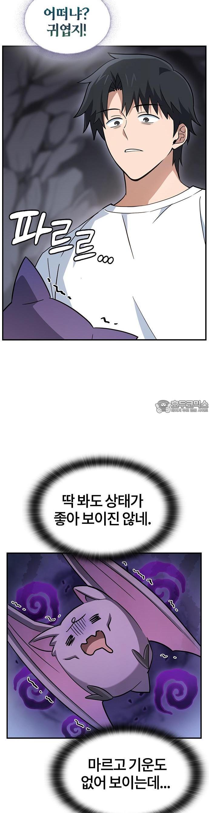 1744845283983t5g6l3xh4.jpg