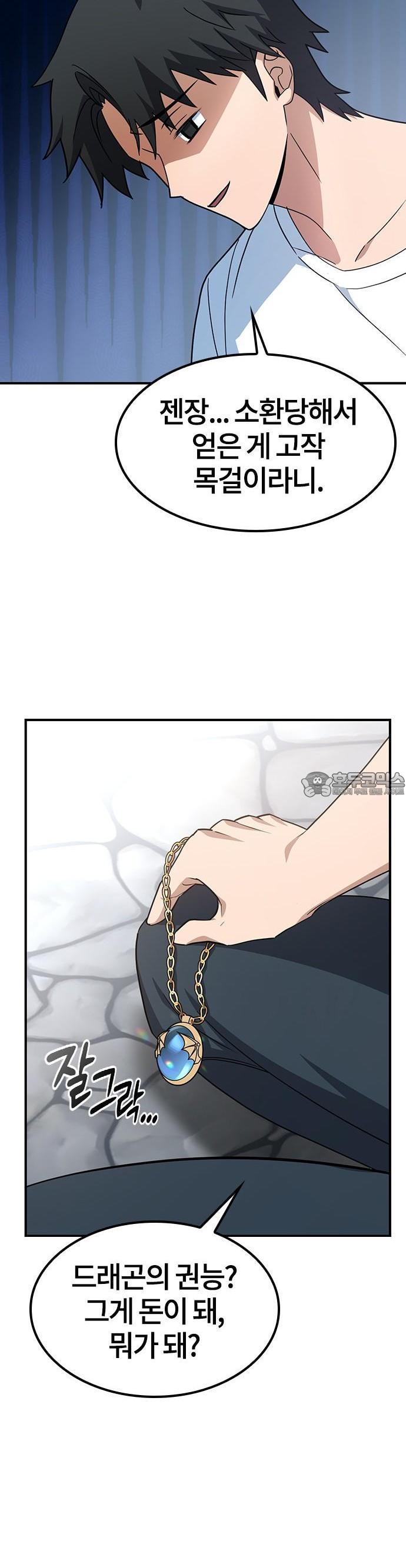 1744845294215ekviq2m8h8.jpg