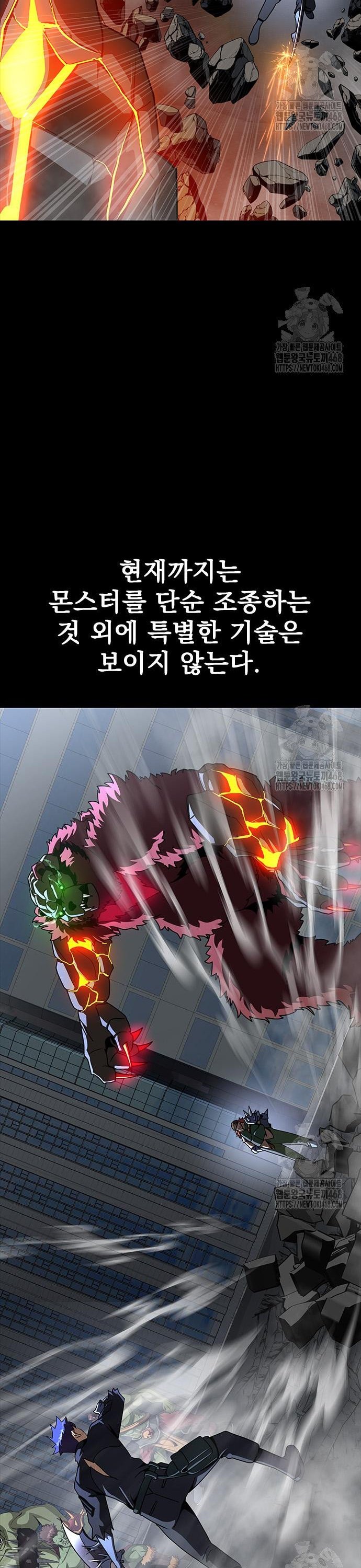 1744943315236n2wh1pz5ugi.jpg