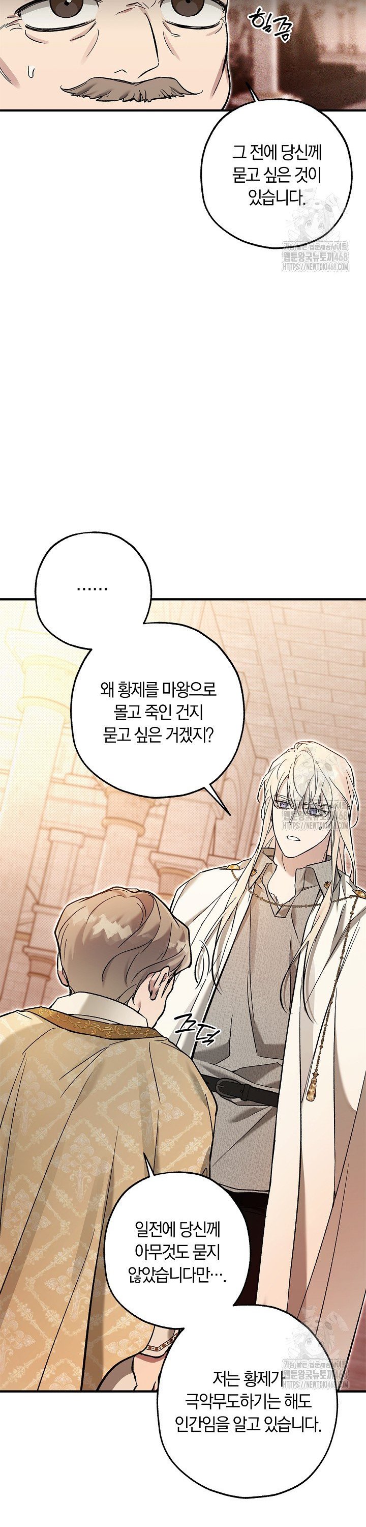 17449322681697m2youejcts.jpg