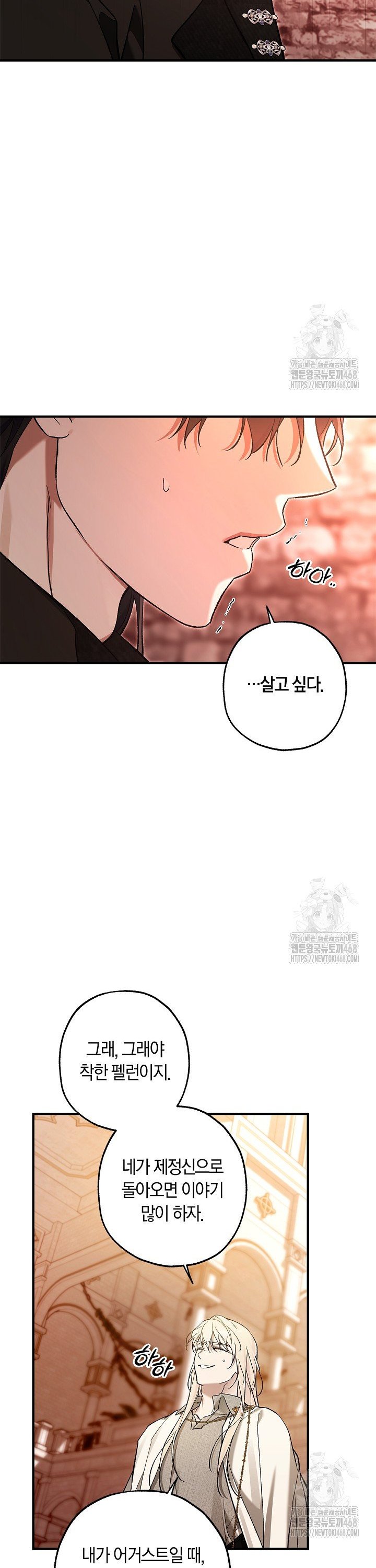 1744932275758he4ewaegr0c.jpg