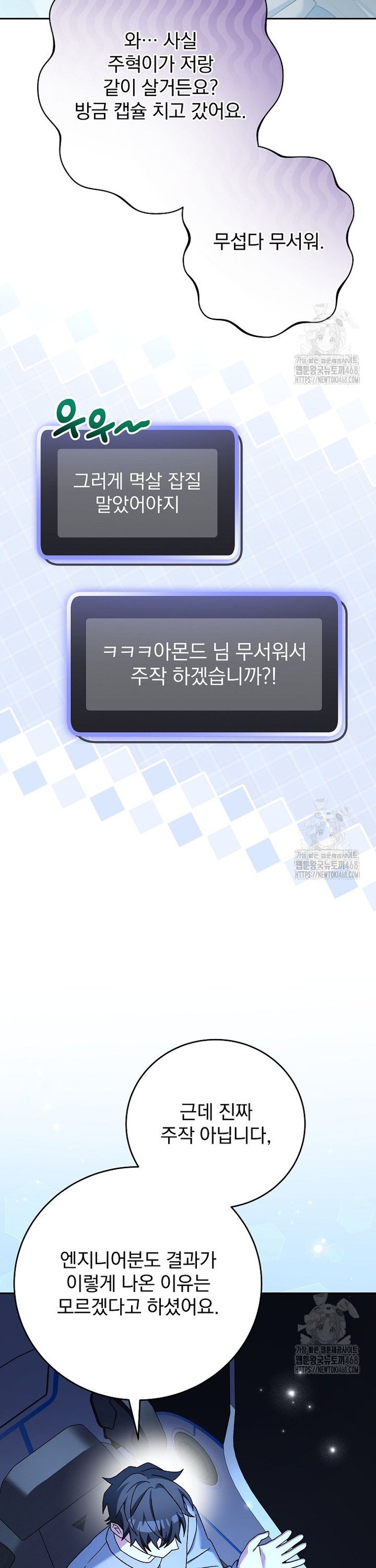 1744933558964qq3tbz187u.jpg