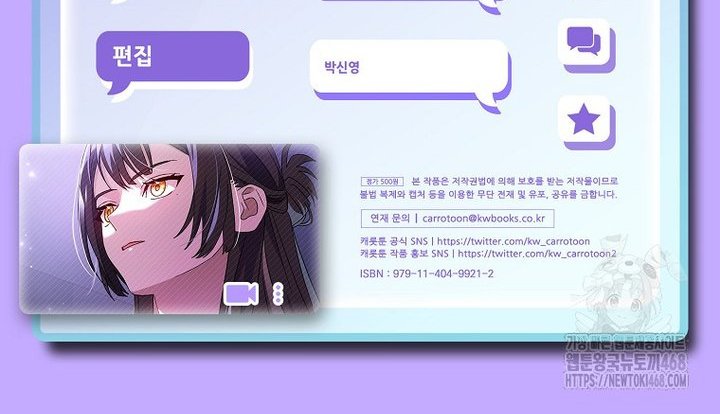 1744933567066njskuuo3gnf.jpg