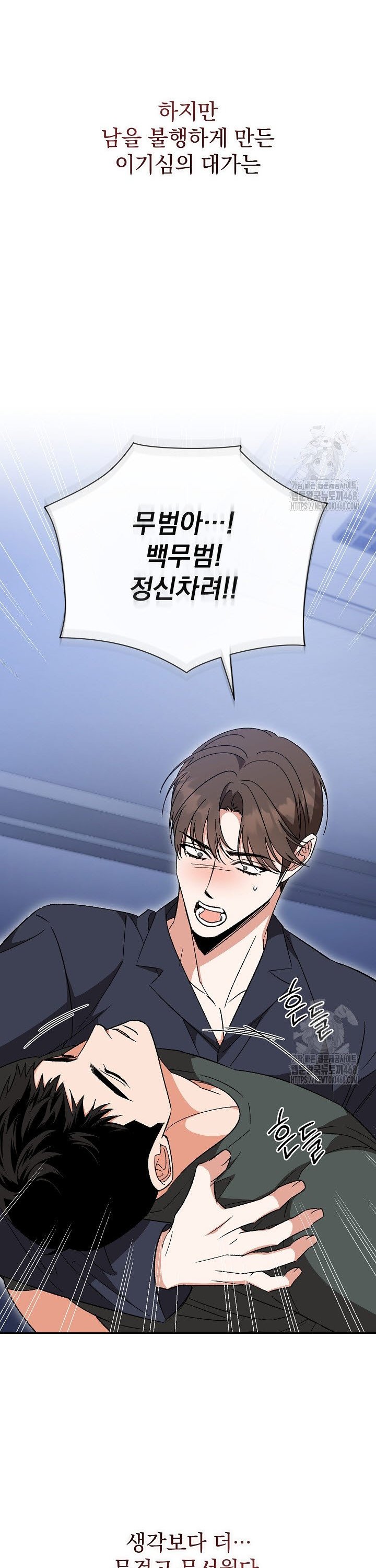 1744933297809yixtotpoptb.jpg