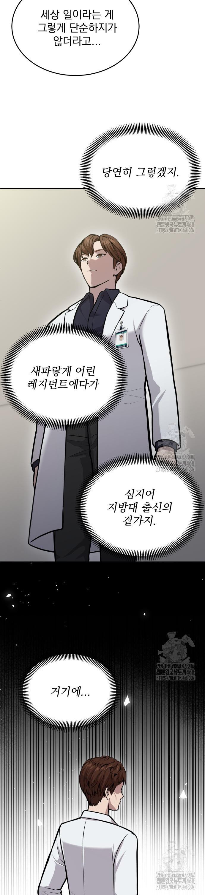 1744943187345b1hoo0rw0ep.jpg