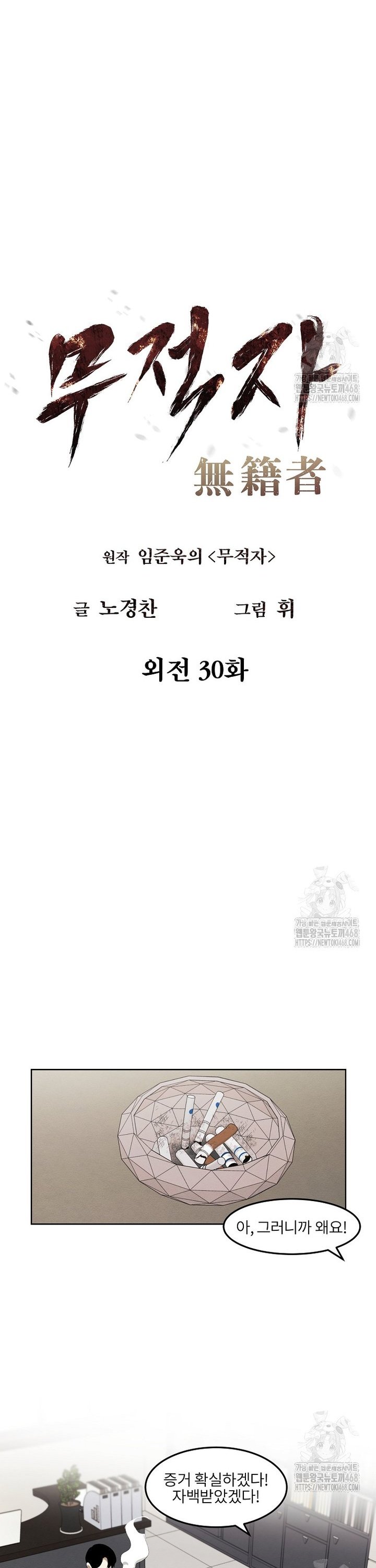 1744932984252fw2wx1wmg6.jpg