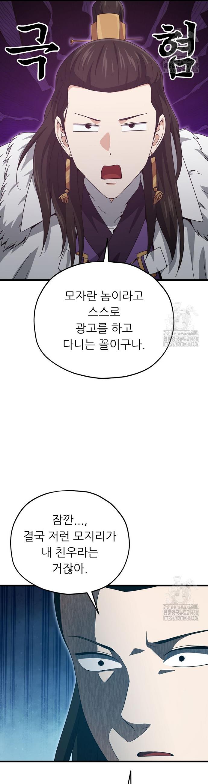 1744933695928ndygui9j6dr.jpg