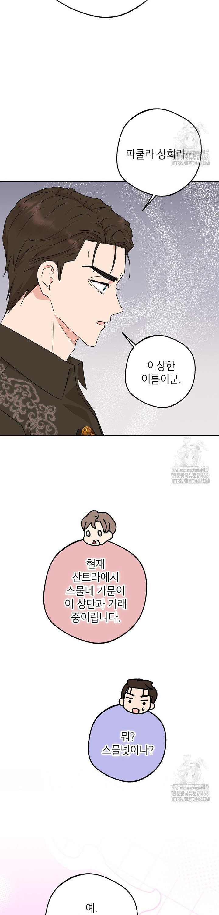 1744943059025hqflesz43mr.jpg