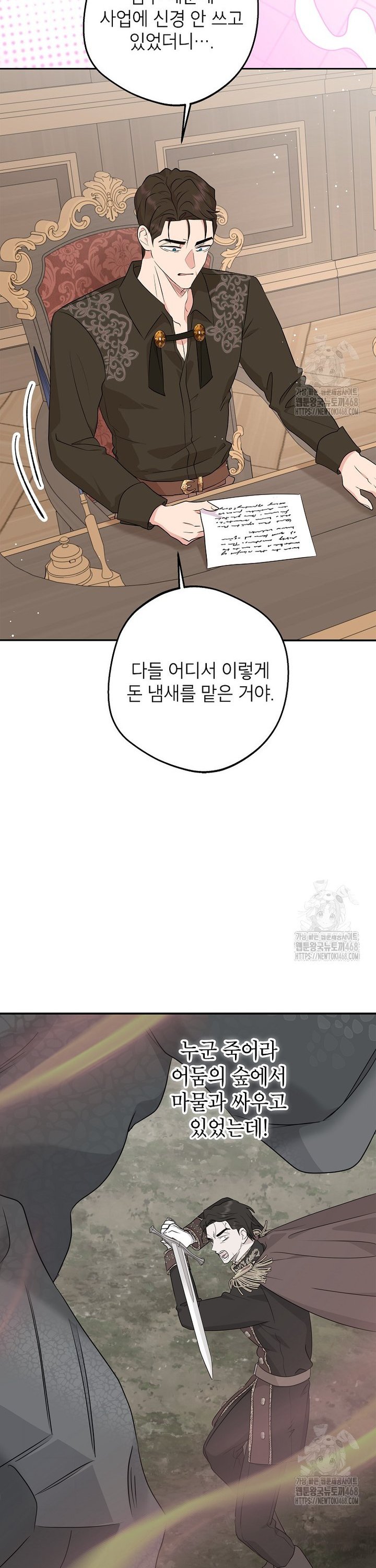 1744943059336lbtxiu2ysd.jpg