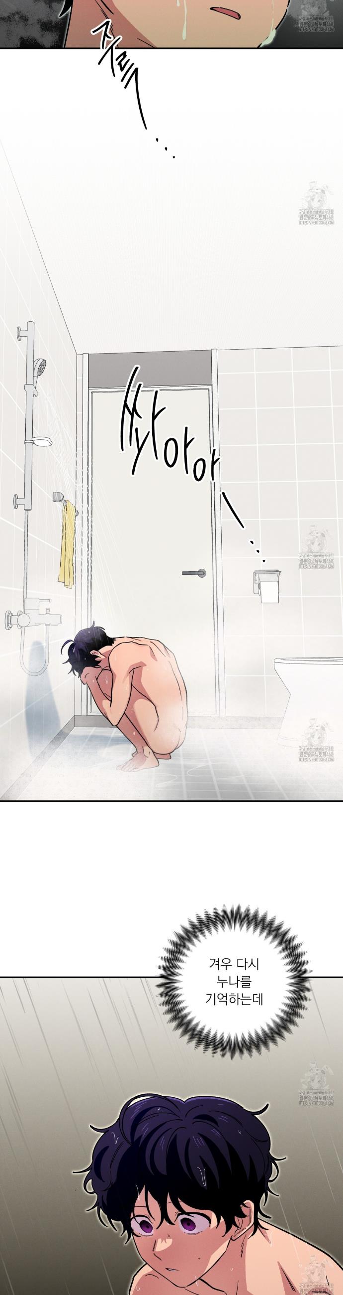 1744990074494n9yz06wti3p.jpg