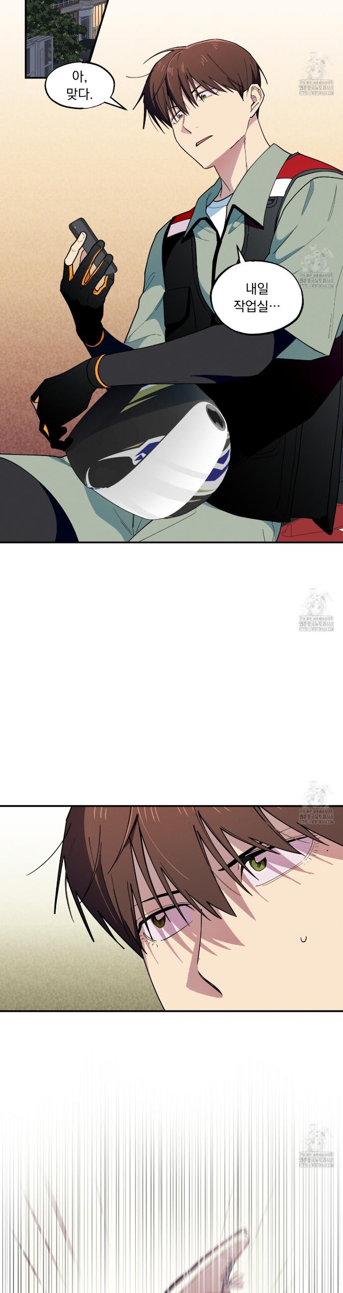 1744990075598tgbsakwcs7.jpg