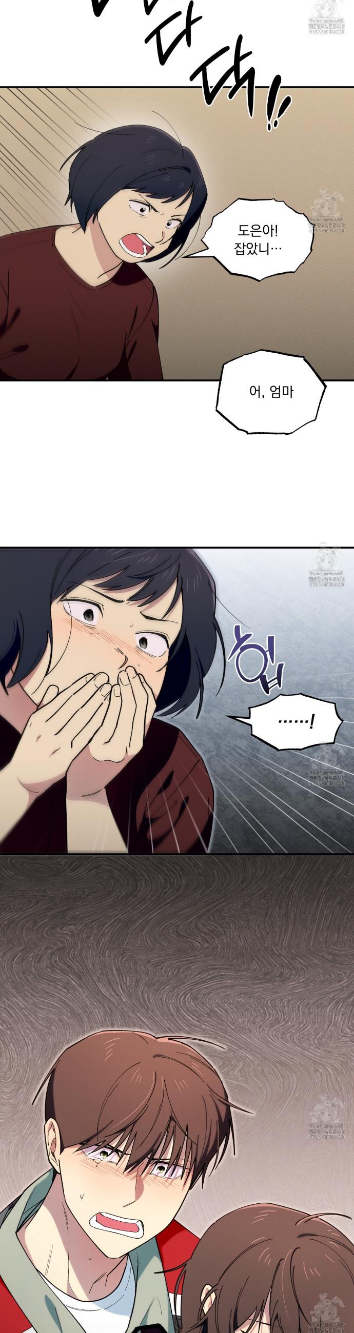 1744990077128nruumo1zy6o.jpg
