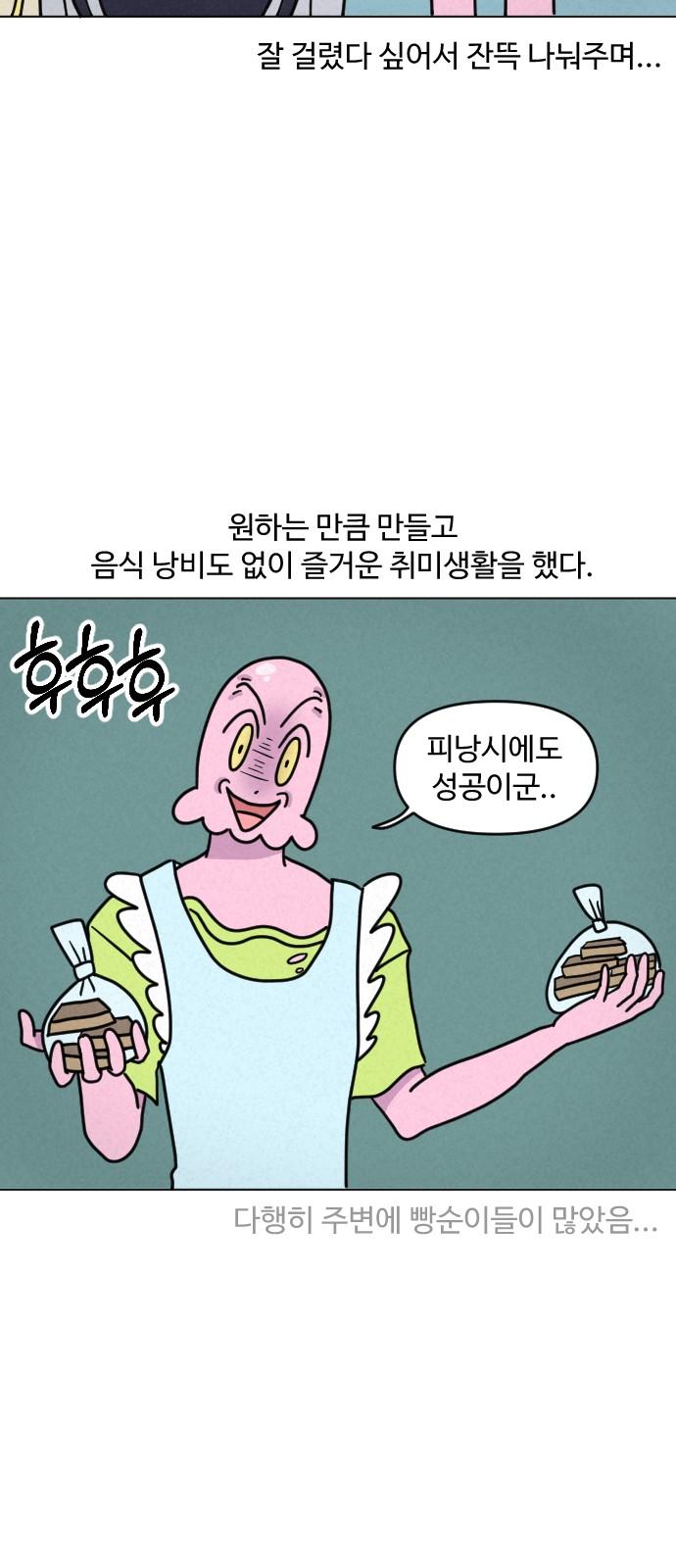 1745048087236n64pu98nmsl.jpg