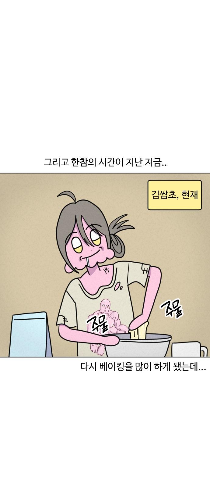 1745048088156dkrmsenx8l7.jpg