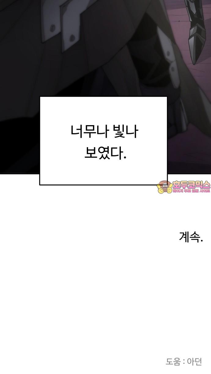 1744989867232cgg4ckeybfs.jpg
