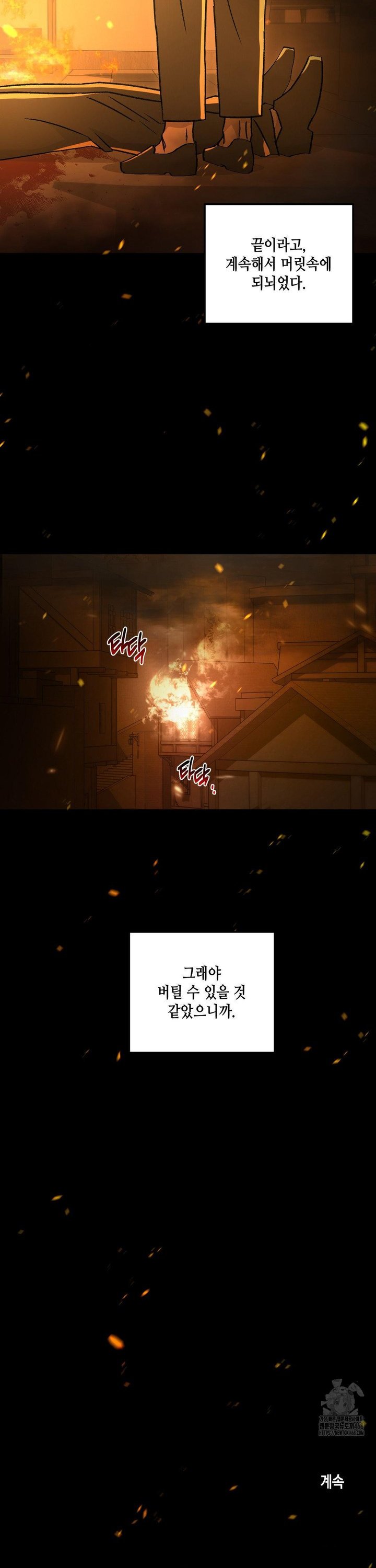 17449904426377k3ajcuetb.jpg