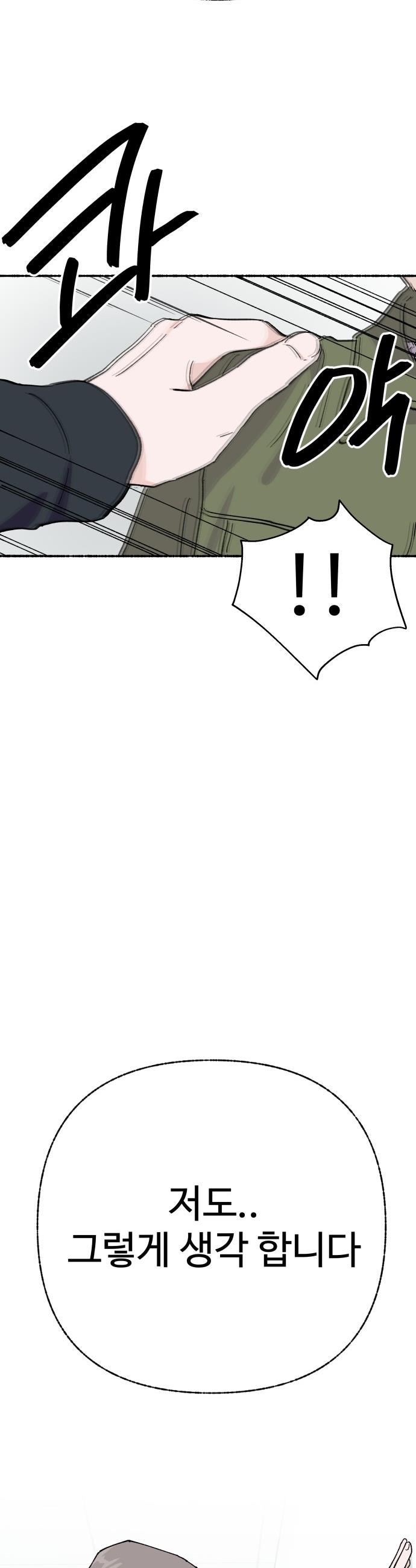1743550901895i8iun8s25gk.jpg