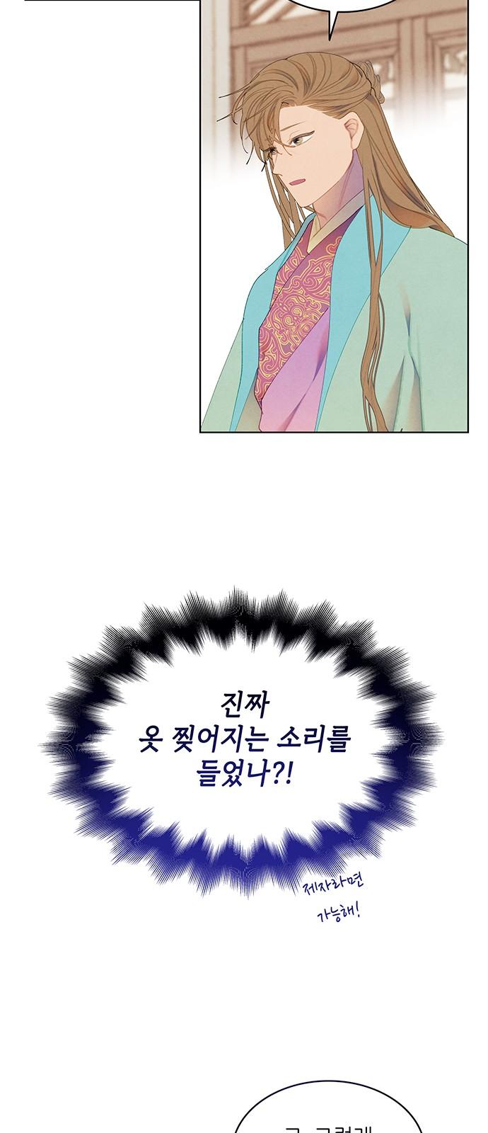 1743551012831lnqunxw3yad.jpg