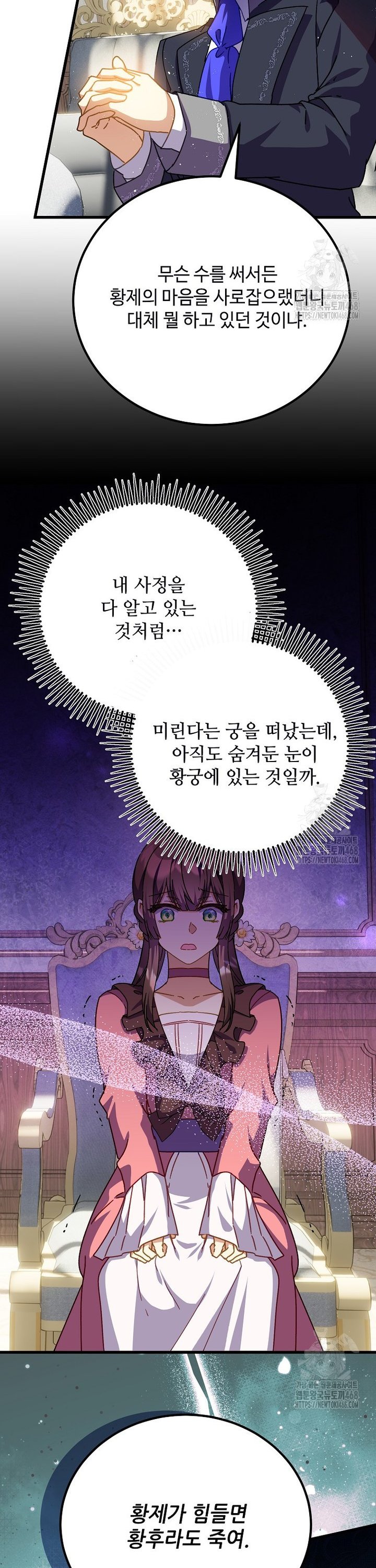 1743550702465rx5lxx4gql7.jpg