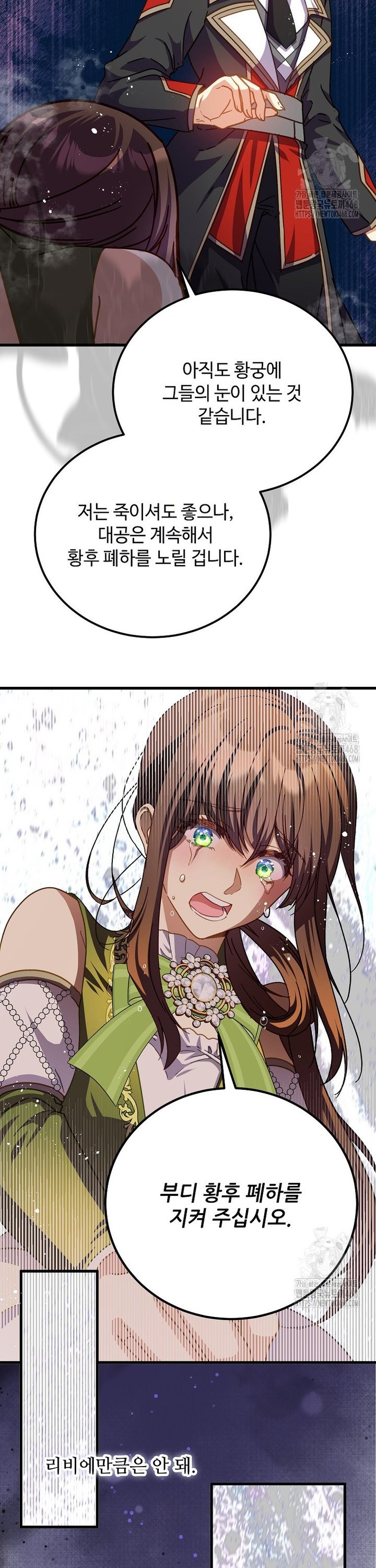 1743550704830l7qw8kxufeo.jpg