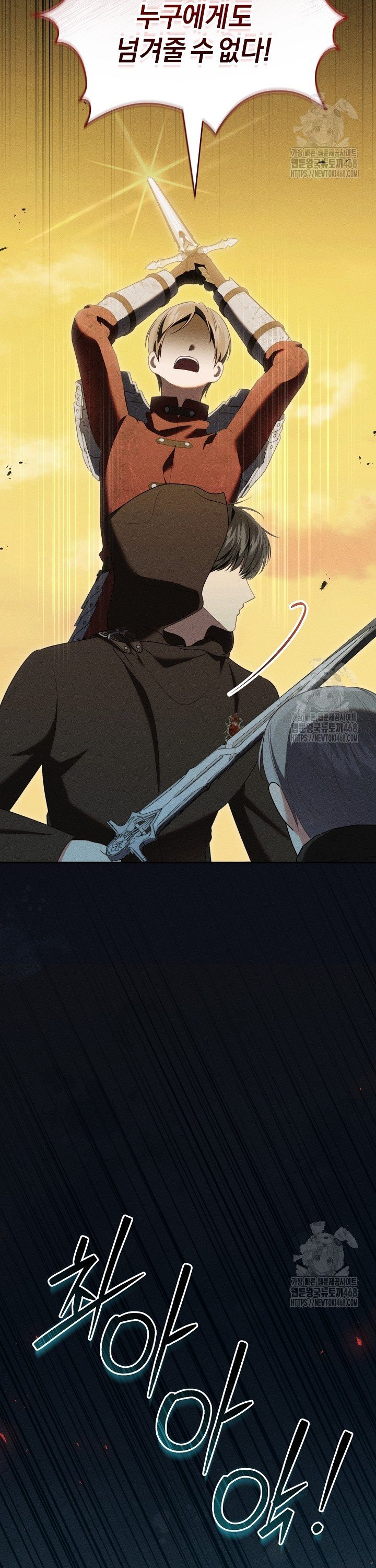 17435548074240xu8jbkqt73.jpg
