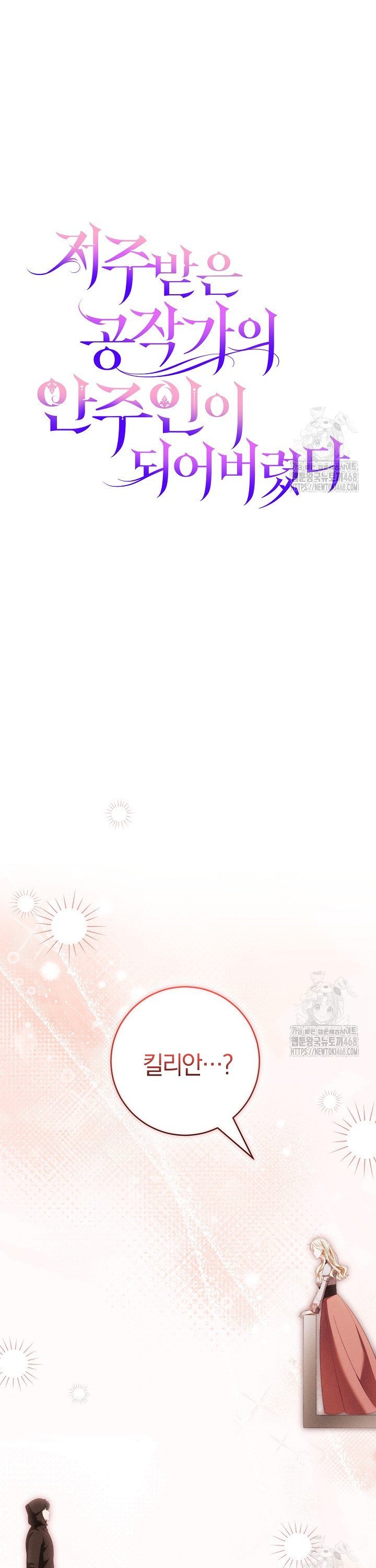 1743554808666x6hq4v67dv.jpg