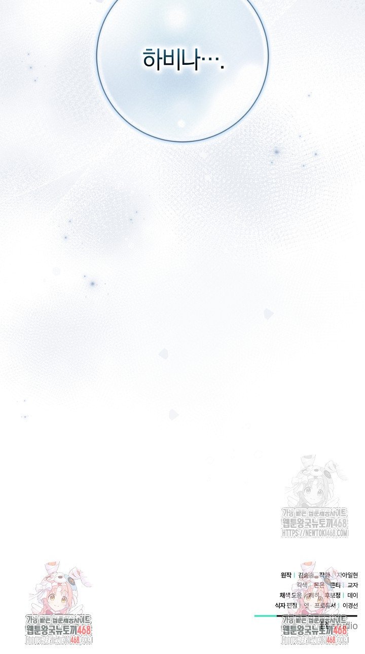 17435548159572qeaq2cgv5s.jpg