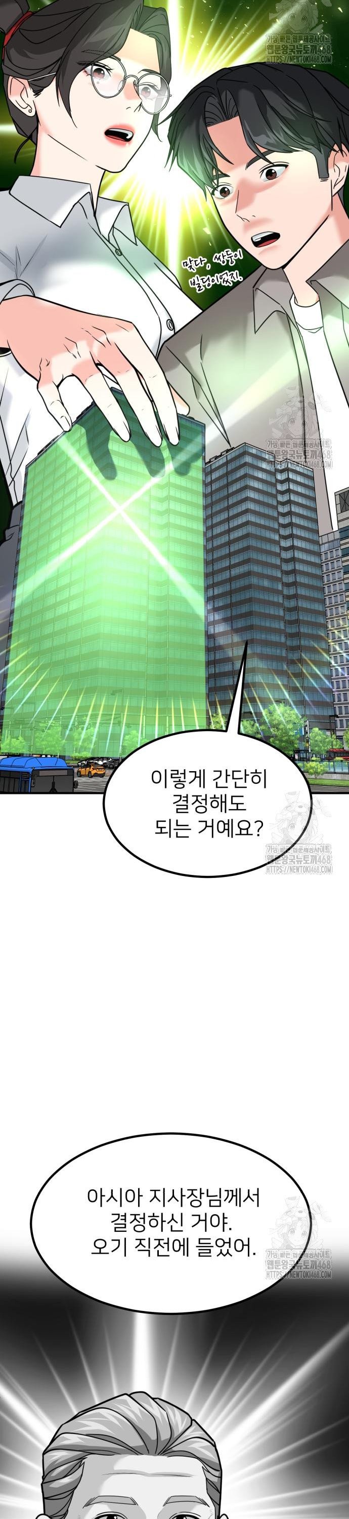 17435520426396xrbytv5iu2.jpg