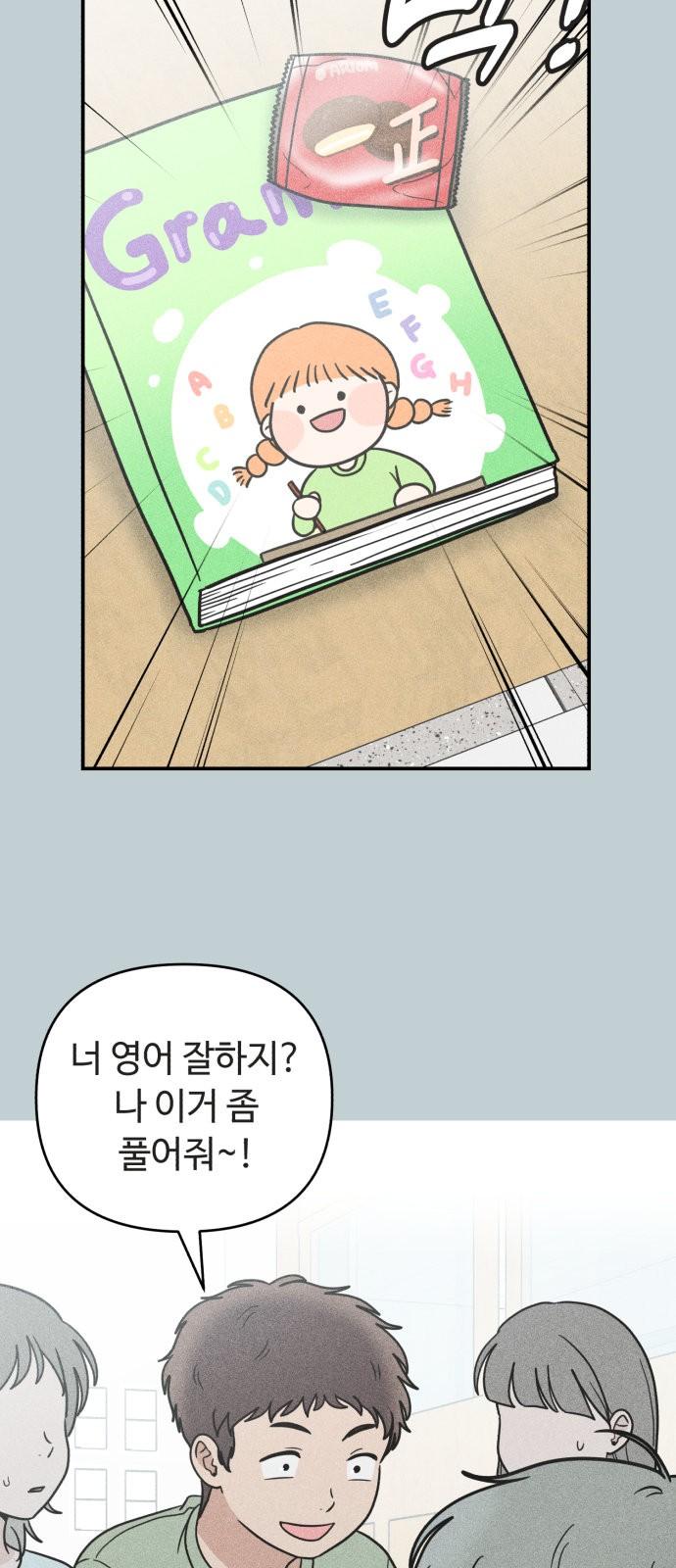1743551576028m0zwbwjjae.jpg