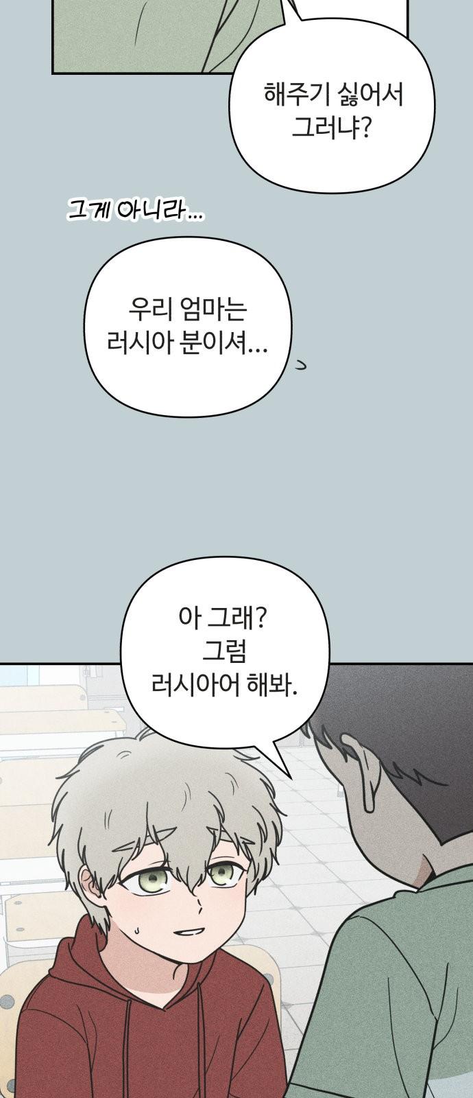 1743551576497apy46zf3tdr.jpg