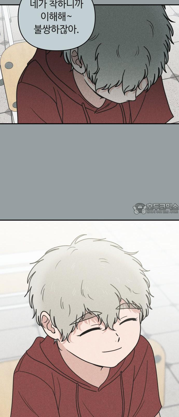 1743551578162x80zq1u9gxm.jpg