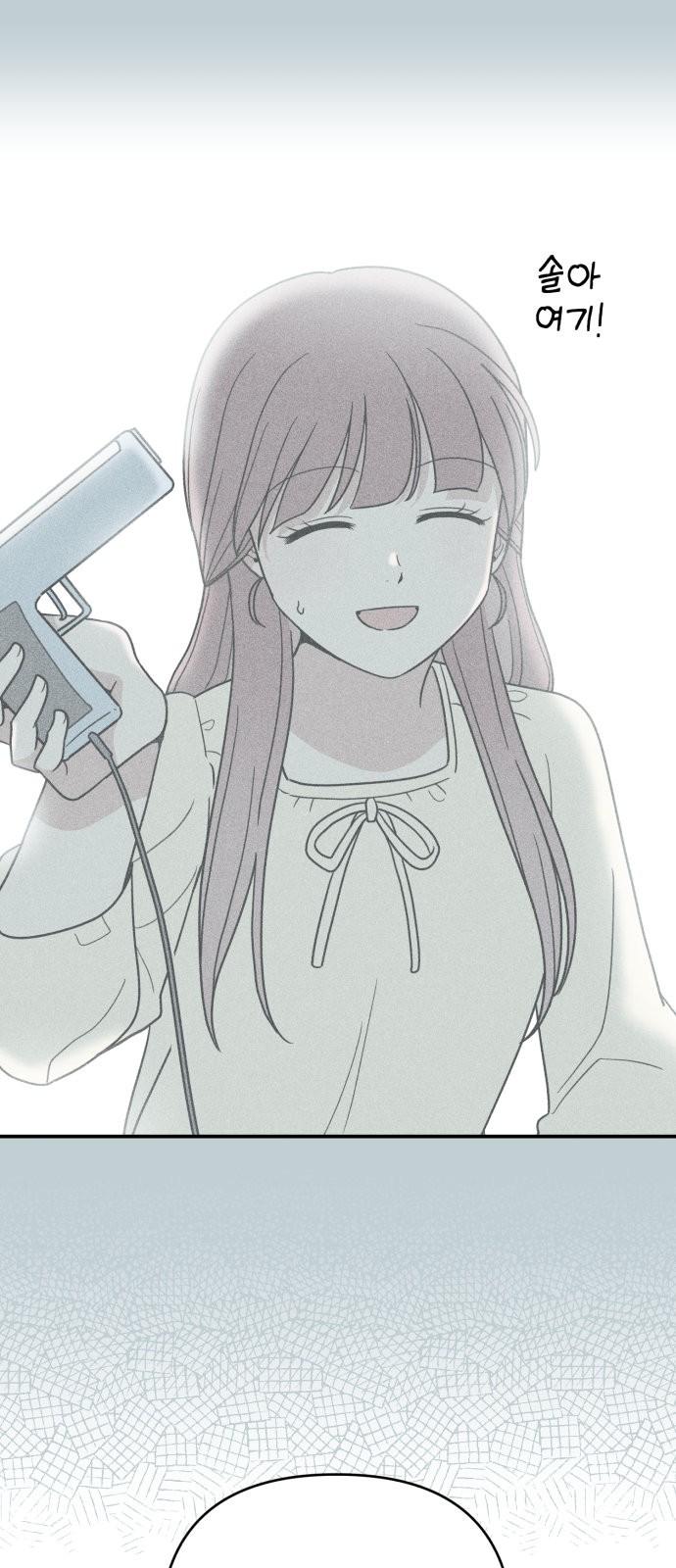 1743551578489fy7zpbrxo2j.jpg