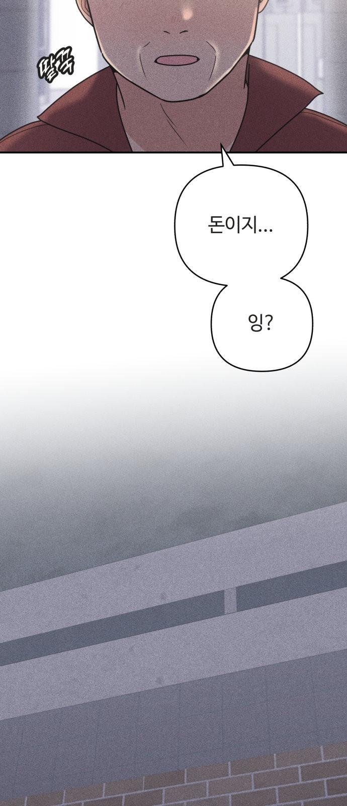 1743551580300gu7vwnm3624.jpg