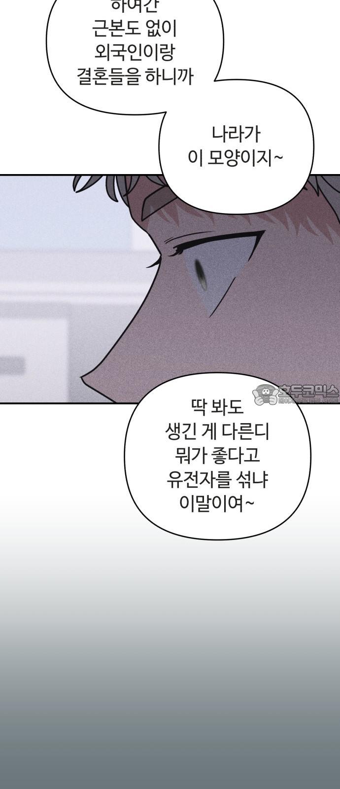1743551588168n722tegeiwa.jpg