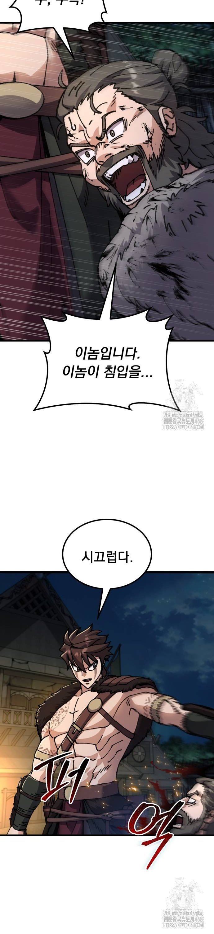 1743554226234vkl9iuotjz.jpg