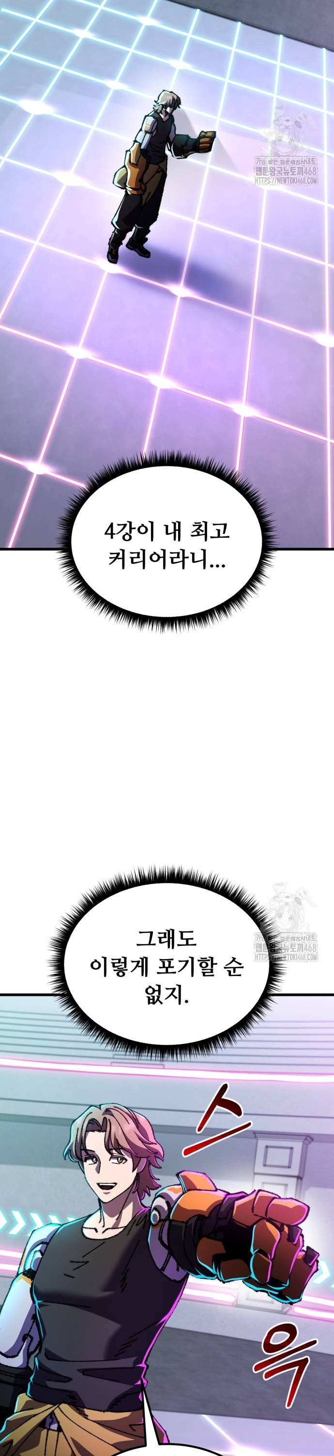 1743554227944pvmr6ppagrk.jpg
