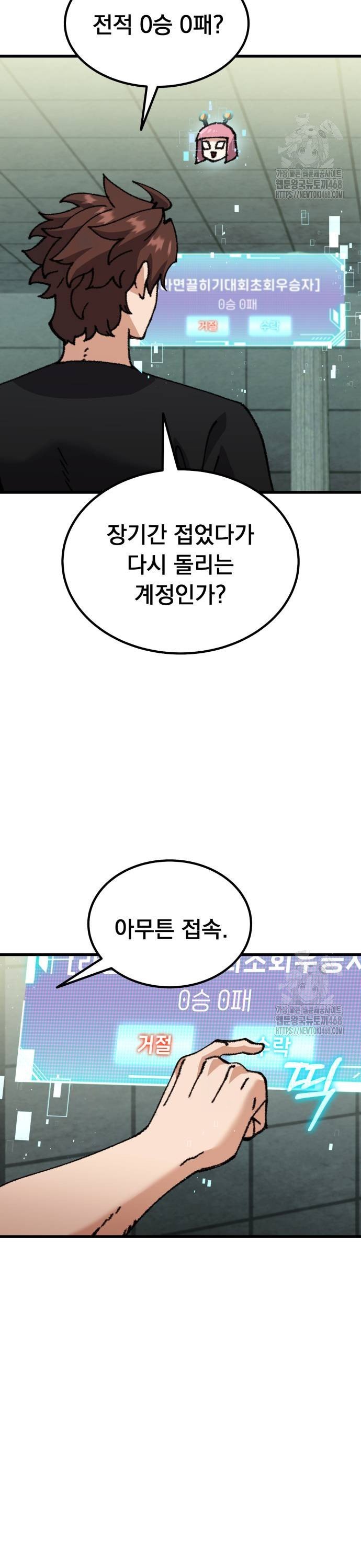 1743554233316qcc9ciou5uh.jpg