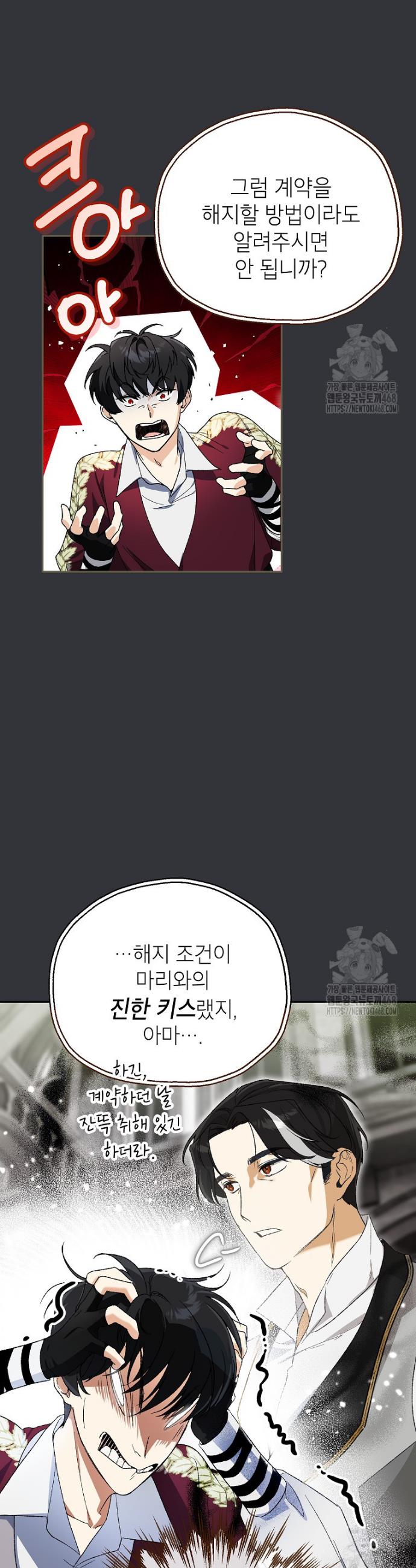 1743554571329cwn0ub1lclb.jpg