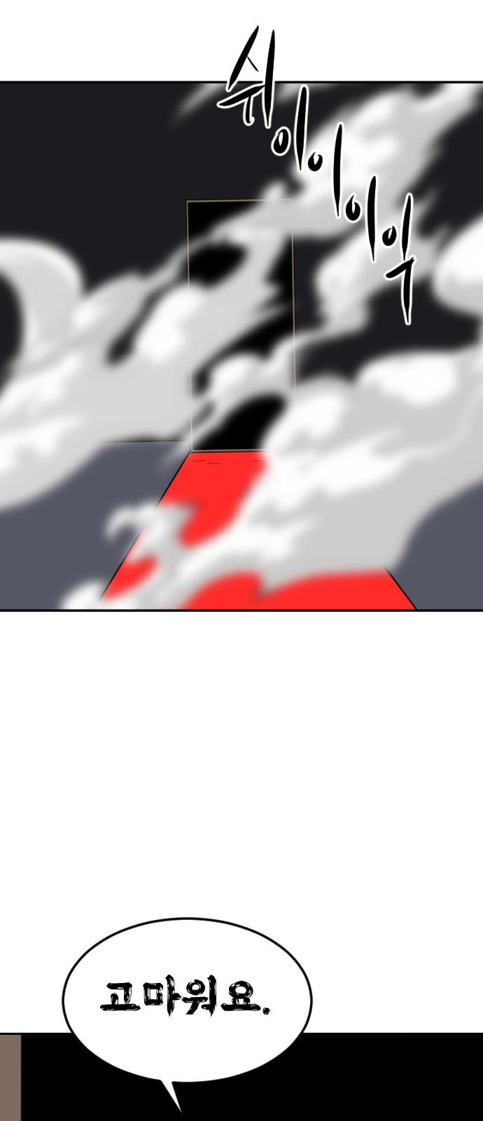 1743550734664nvfn80is0yo.jpg