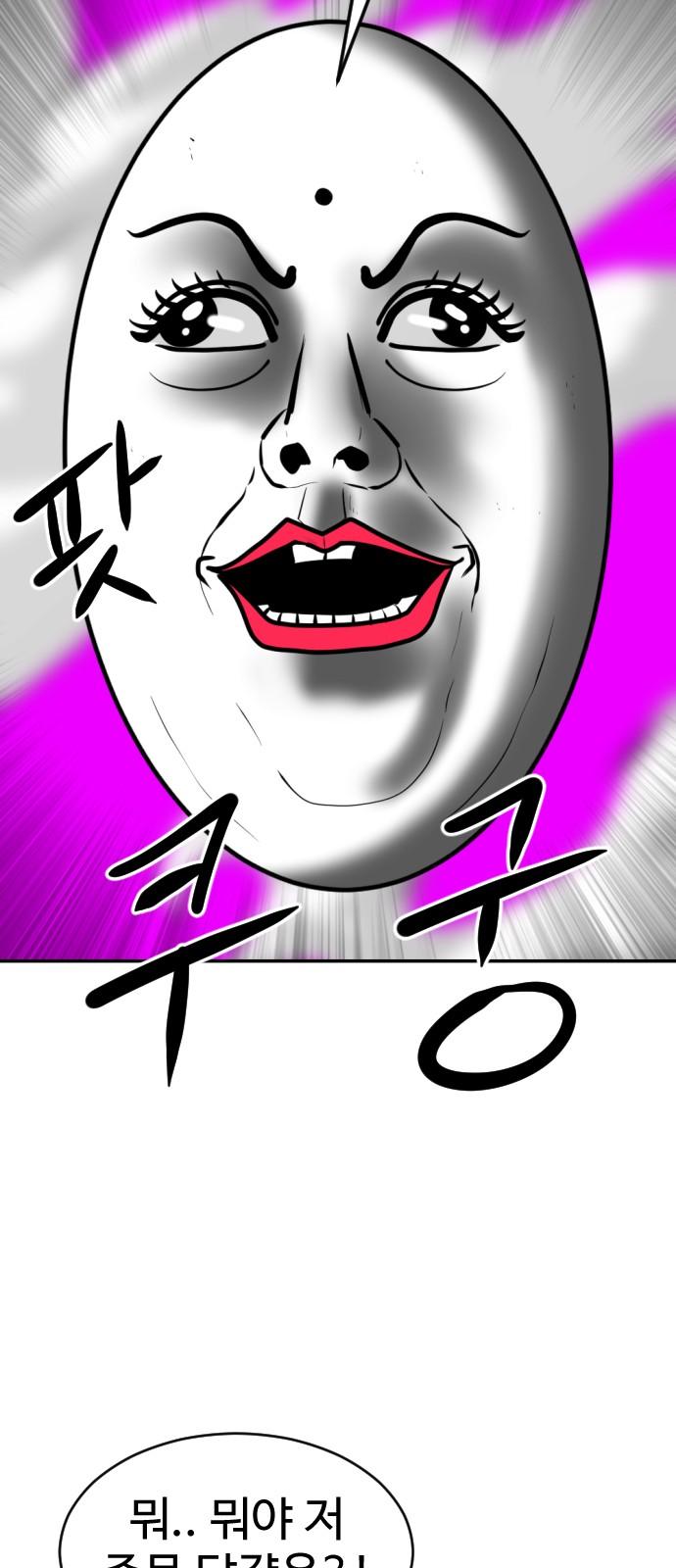 1743550738955z01cg3t6n9q.jpg
